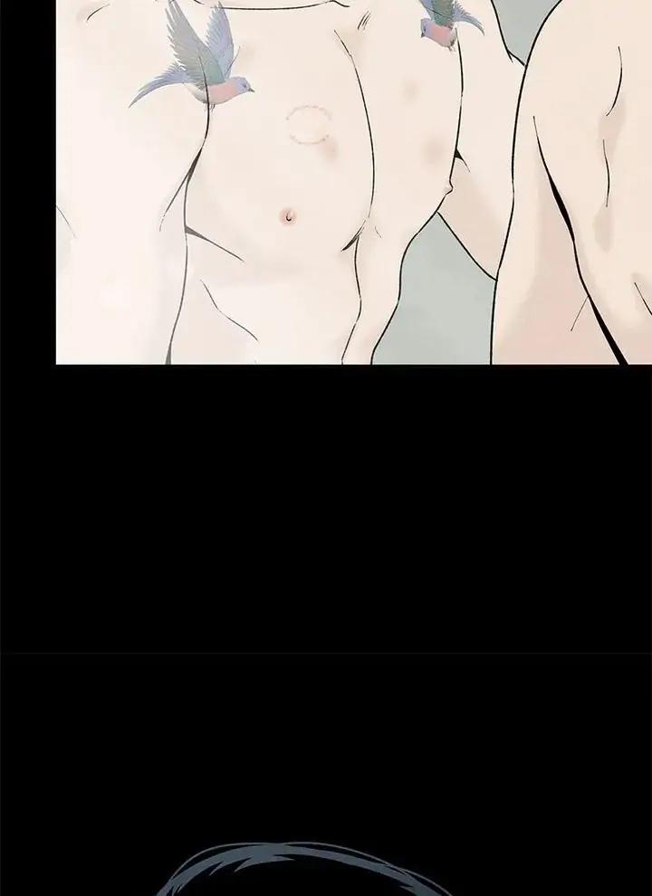 bona sort chapter 54 43