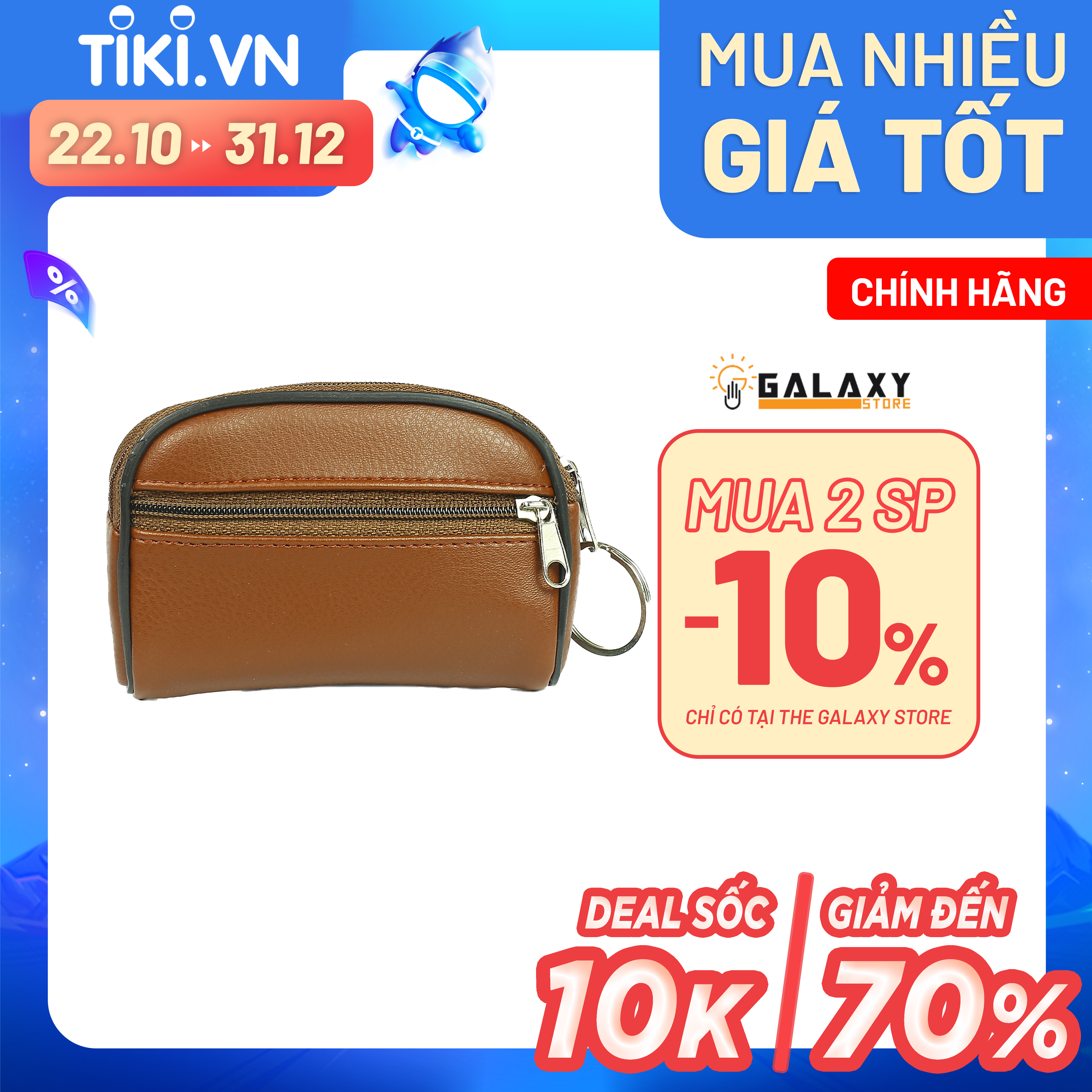 Ví Móc Khóa Để Tiền Lẻ Thẻ Xe Giấy Tờ Nhỏ Gọn Tiện Lợi Galaxy Store (6.5x10.5 cm)