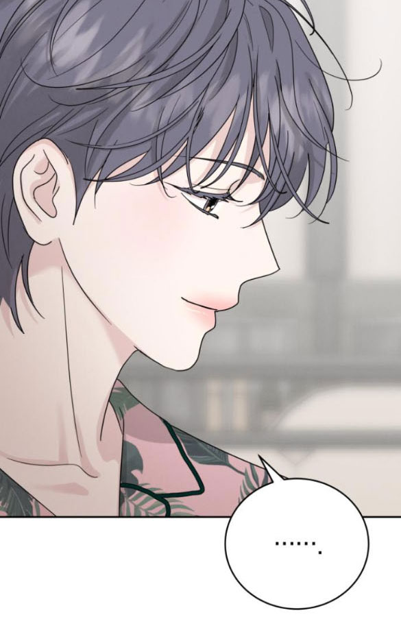 Thuyết Tình Yêu Ích Kỷ chapter 12.2 74