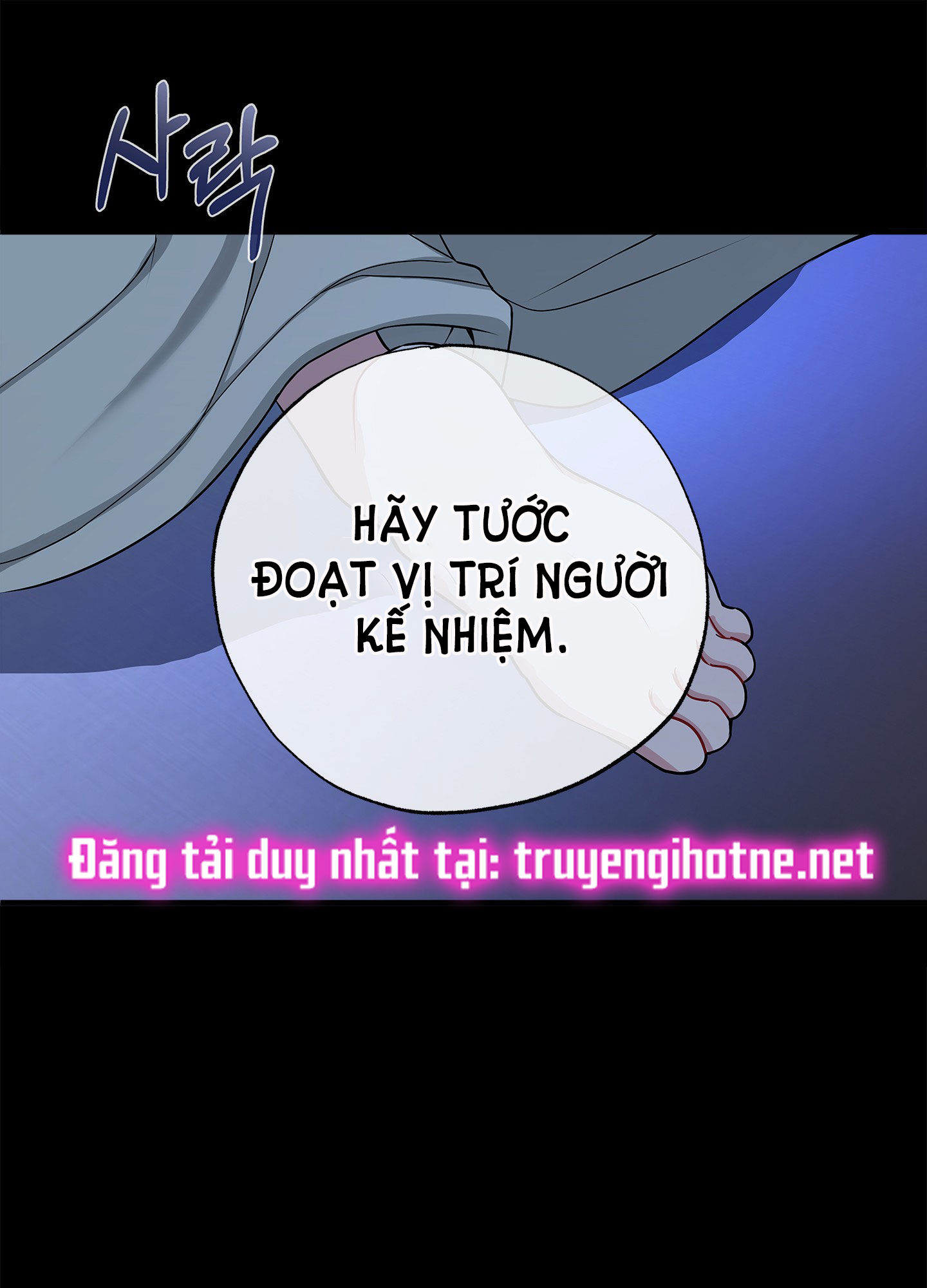 mặt trái của sự thật chapter 2.1 13