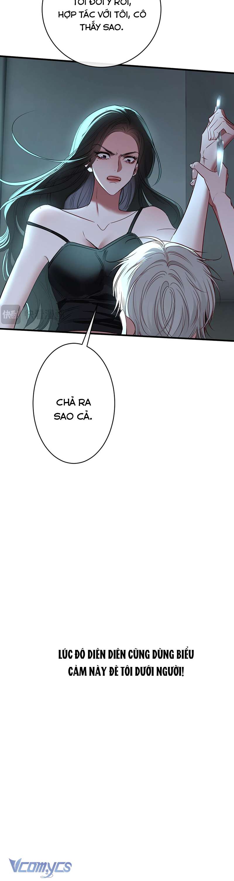 xin lỗi, tôi cũng là đại lão chapter 44 26