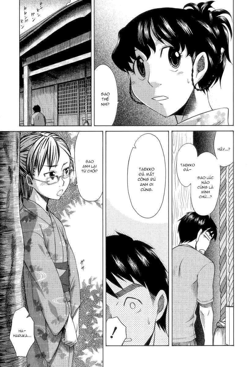 otaku no musume-san chapter 27 8