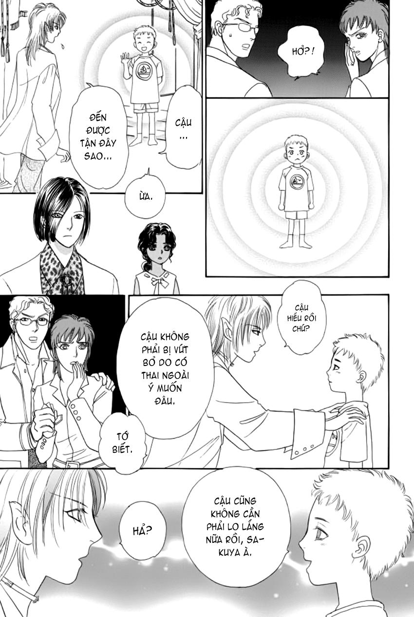 new pet shop of horror chapter 12 45