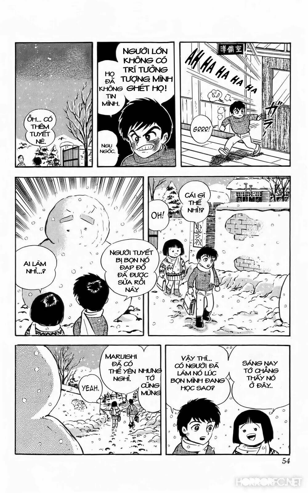 mist story chapter 2 14