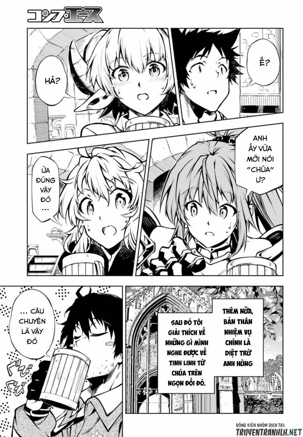 exterminator chapter 17 19