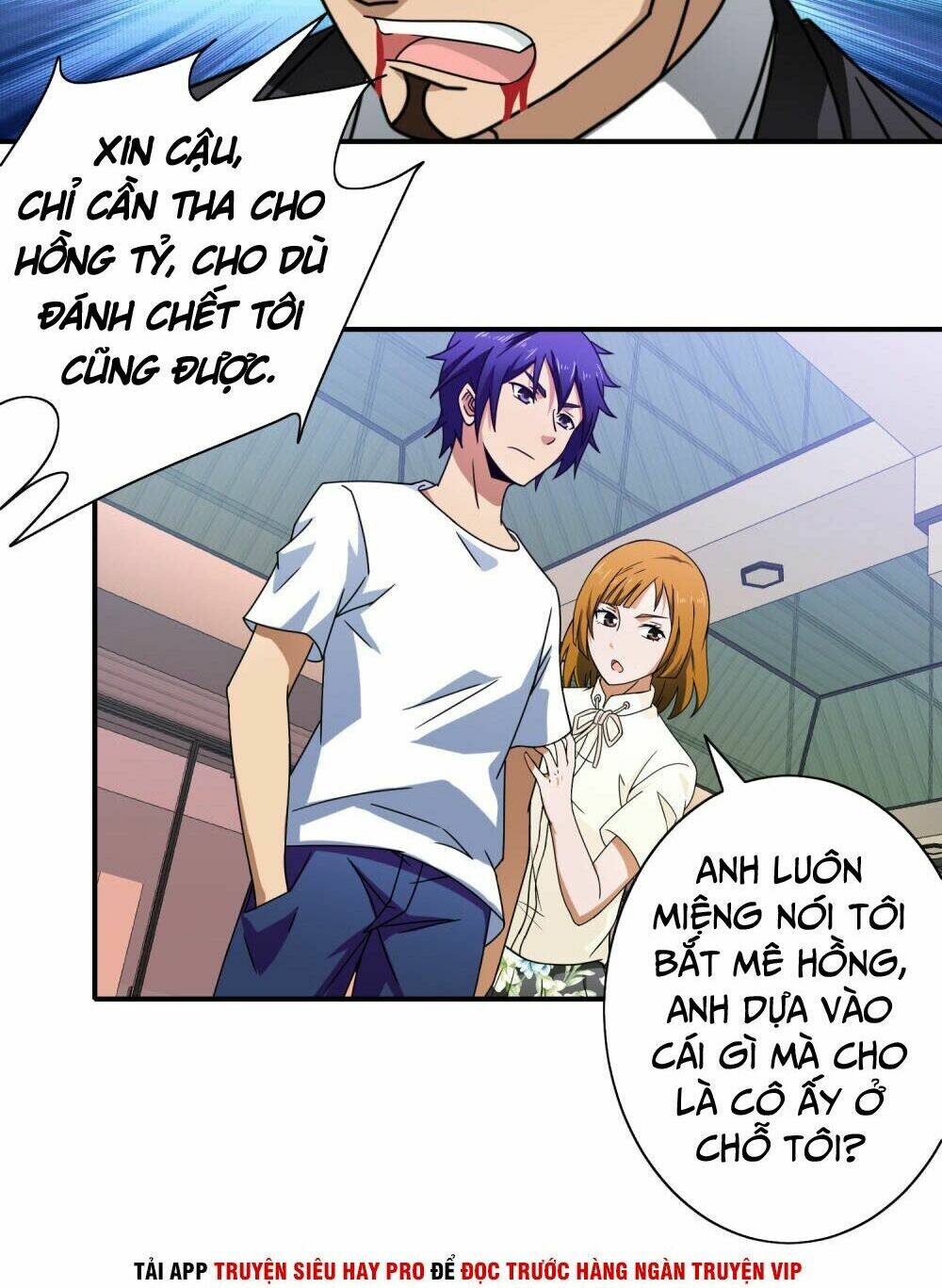 hộ hoa cao thủ tại đô thị chapter 116 12