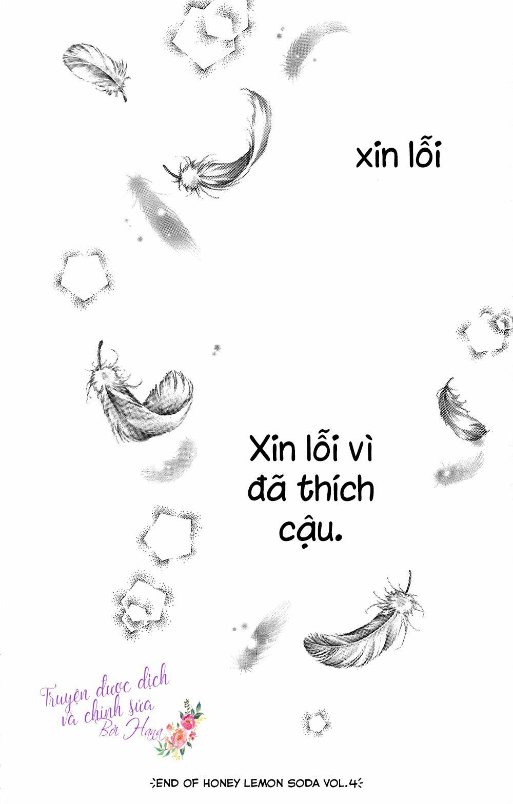 cô nàng nhút nhát uka-chan chapter 16 47