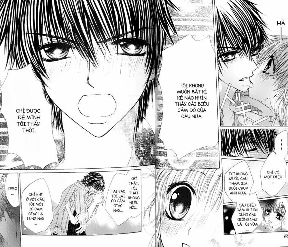 idol-sama no yoru no okao chapter 2 24