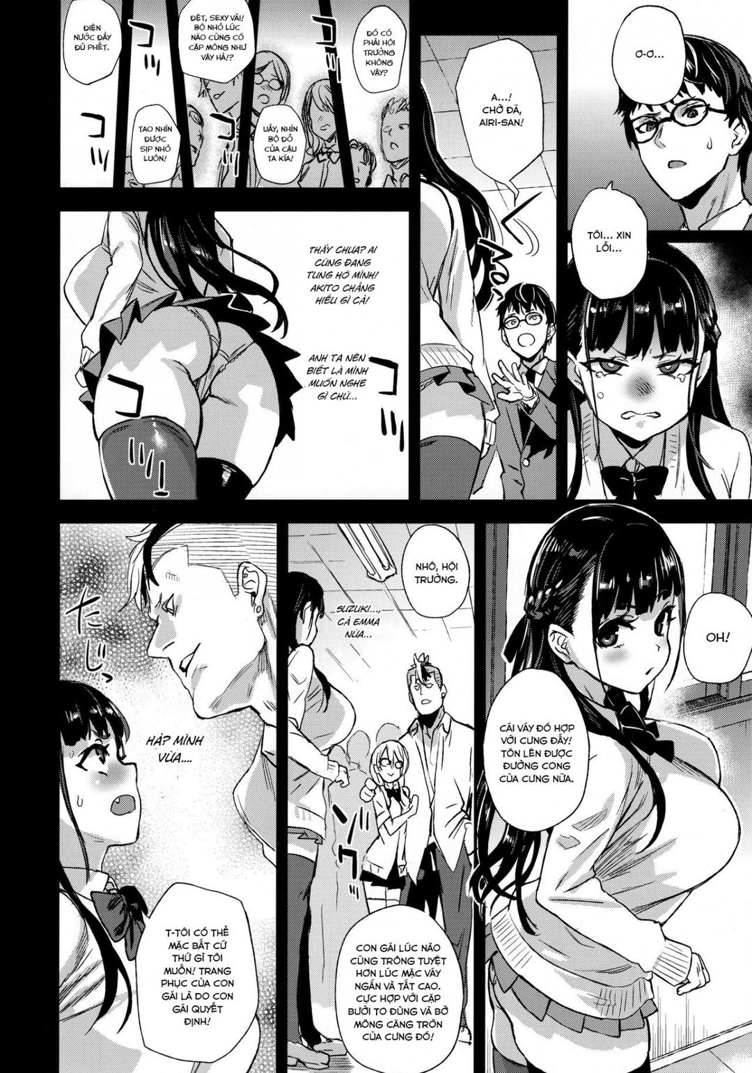 i will not lose! chapter 0 21