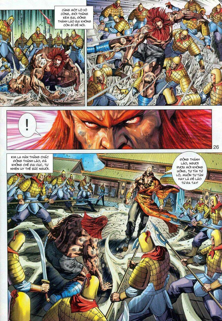 tân tác long hổ môn chapter 291 26