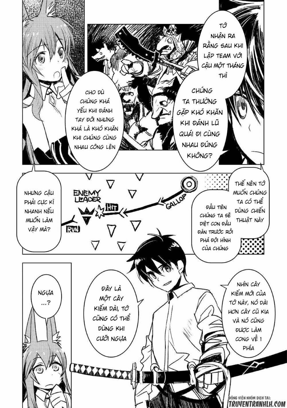 kuro no souzou shoukanshi - tenseisha no hangyaku chapter 7 6