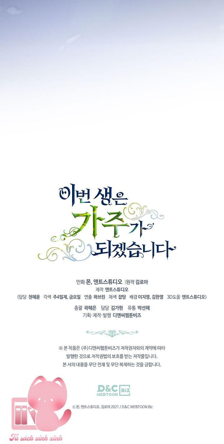 kiếp này ta sẽ trở thành gia chủ chapter 115 74