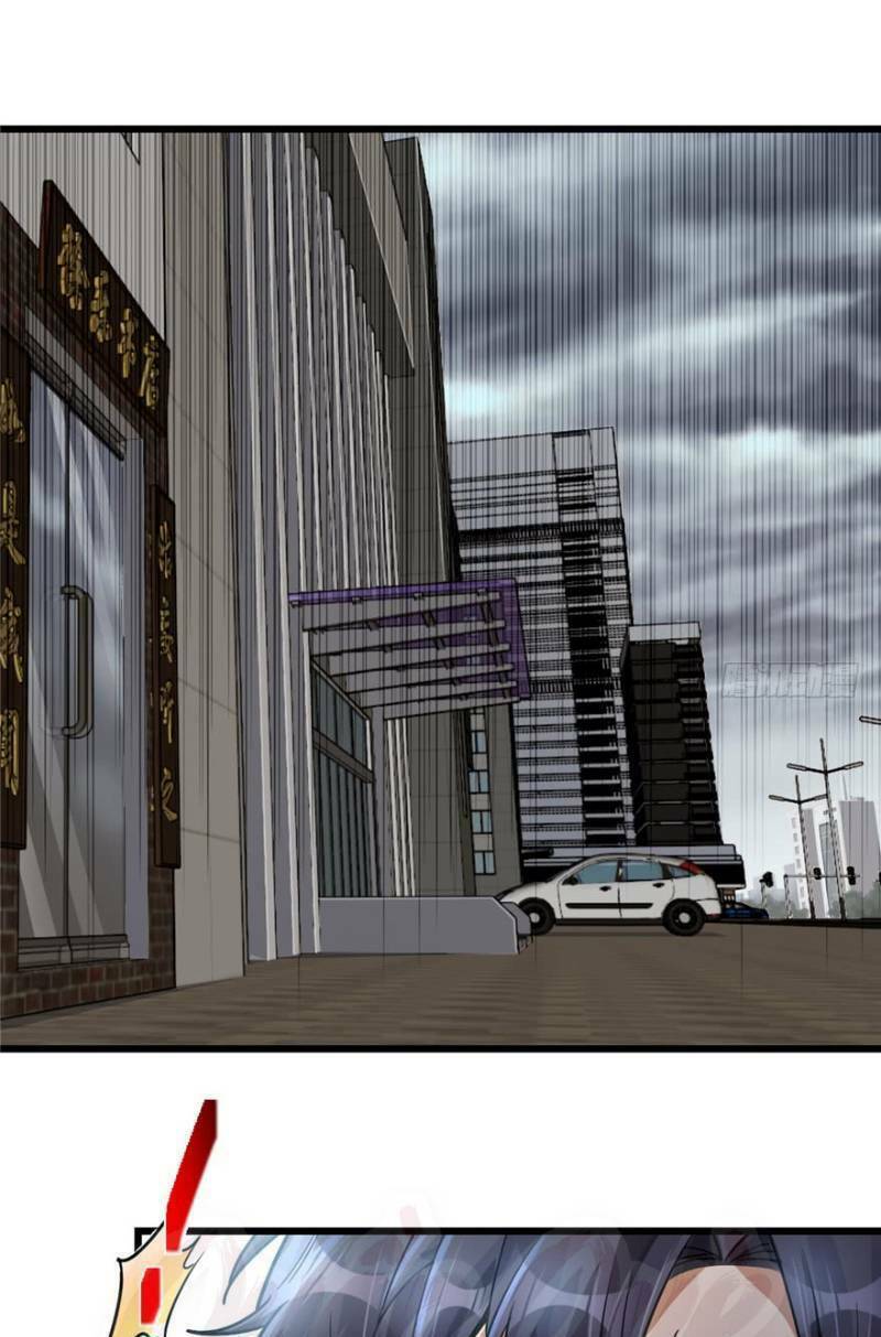 thâm dạ thư ốc chapter 33 3