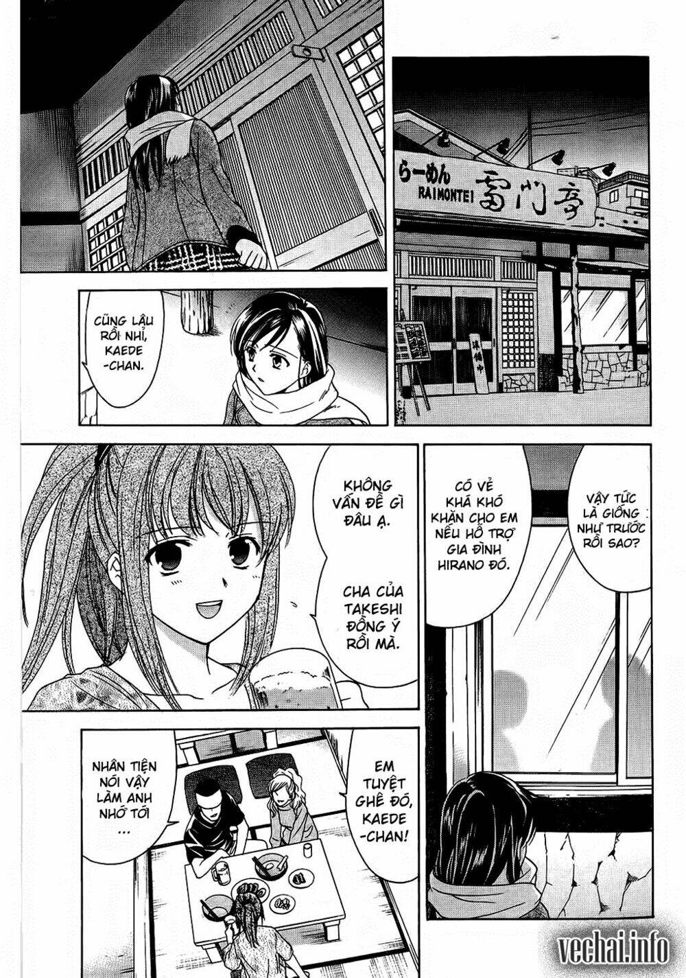 dousei recipe chapter 41.1 10