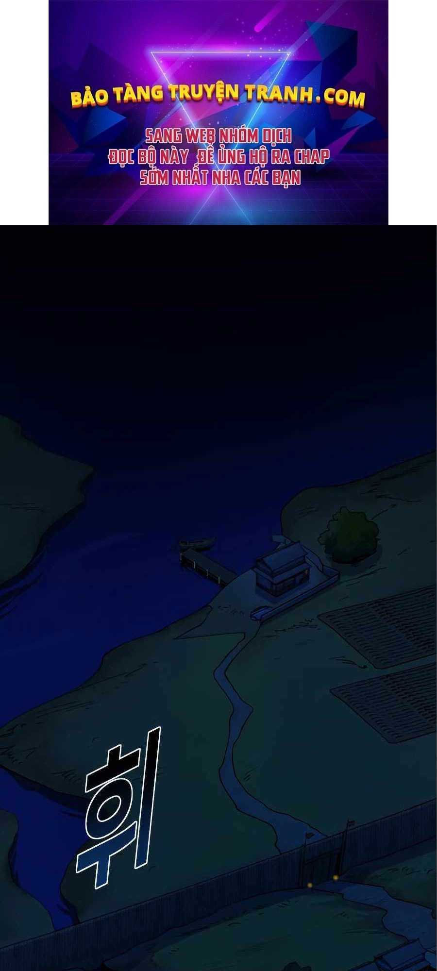 thiếu niên kiếm sư chapter 7 1