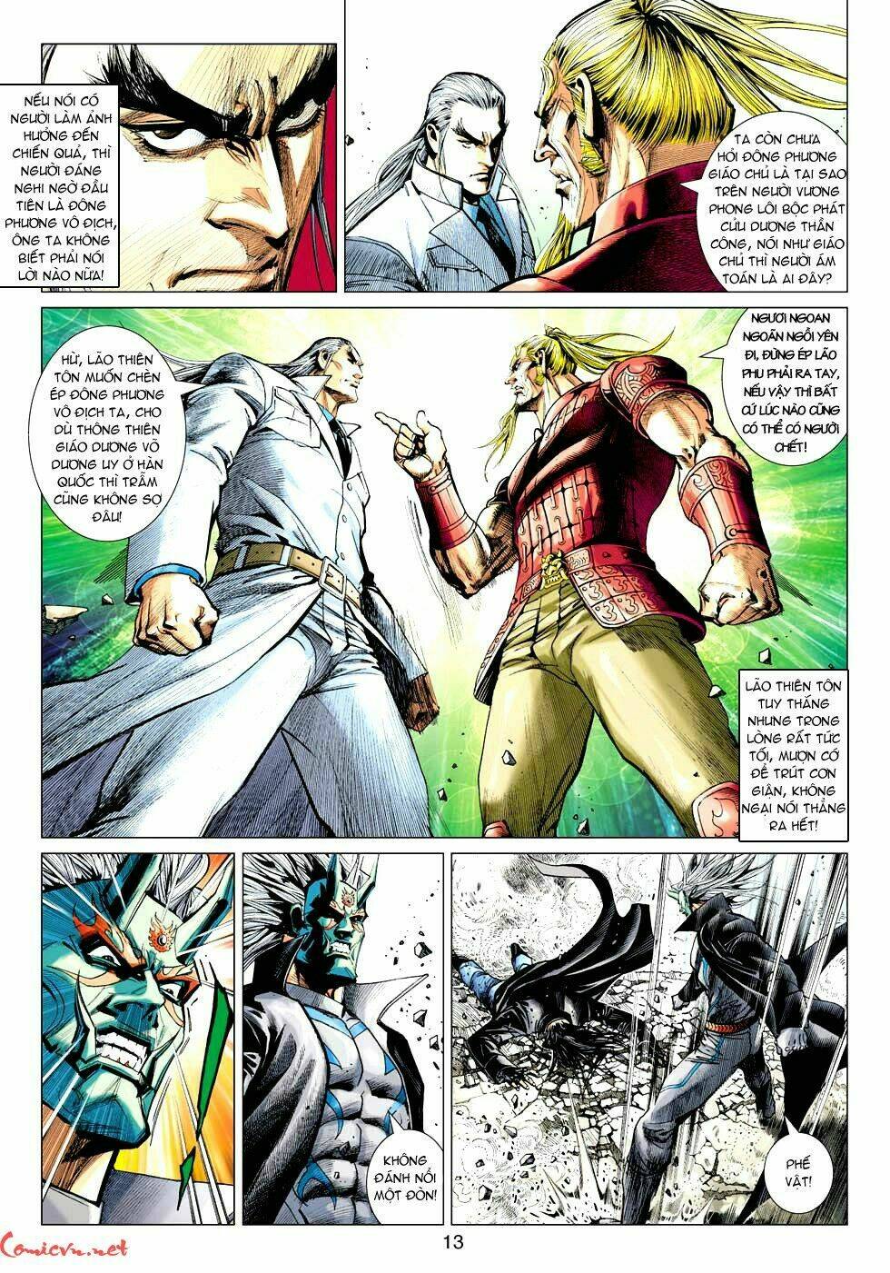 vương phong lôi 1 chapter 32 12