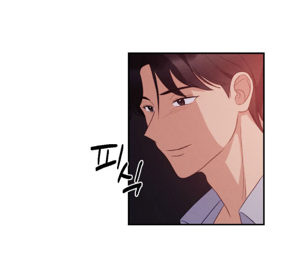 Hãy Khóc Cho Thật Xinh Đẹp Đi chapter 14.2 - Trang 9