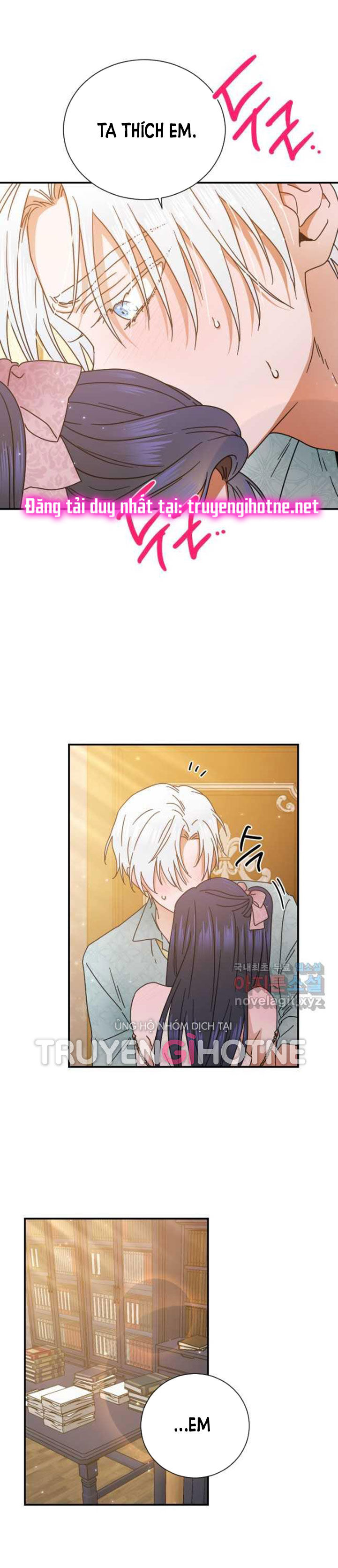 lady baby chapter 173 16