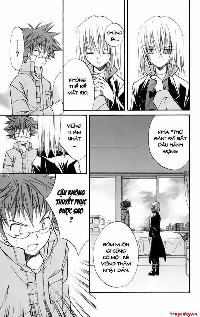 spiral: suiri no kizuna chapter 21 31