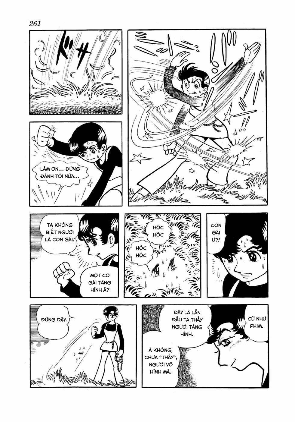 alabaster chapter 5 75