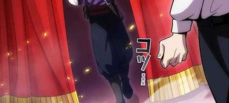 tân thủ - từng xếp hạng nhất thế giới chapter 8 59