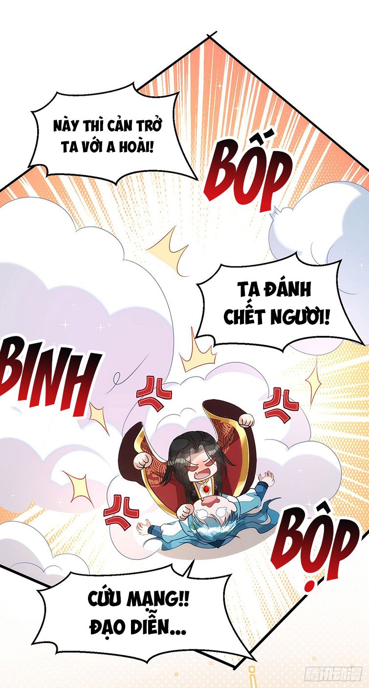 Thú Thụ Bất Thân chapter 142