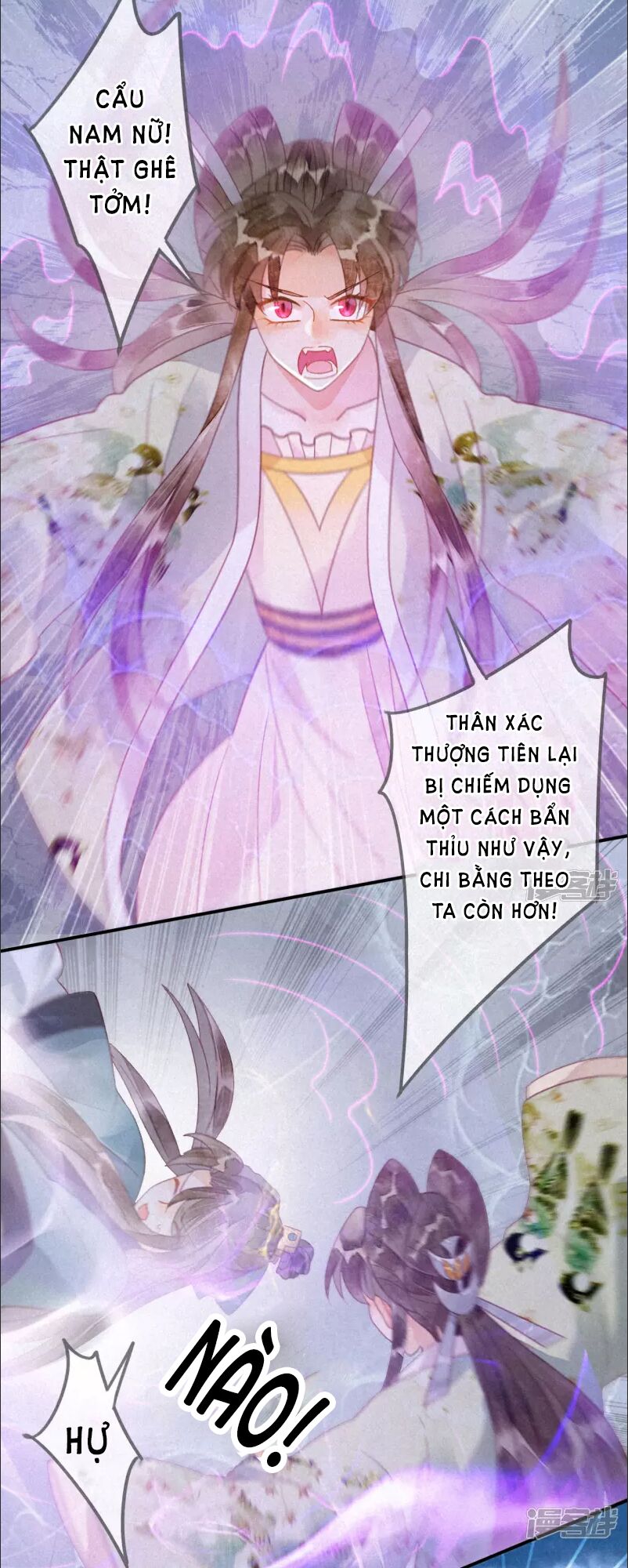 Thiên Động Li Trạch Thương chapter 23 - Trang 13