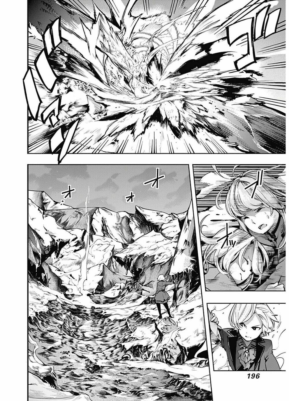 worlds end harem fantasia chapter 17 43