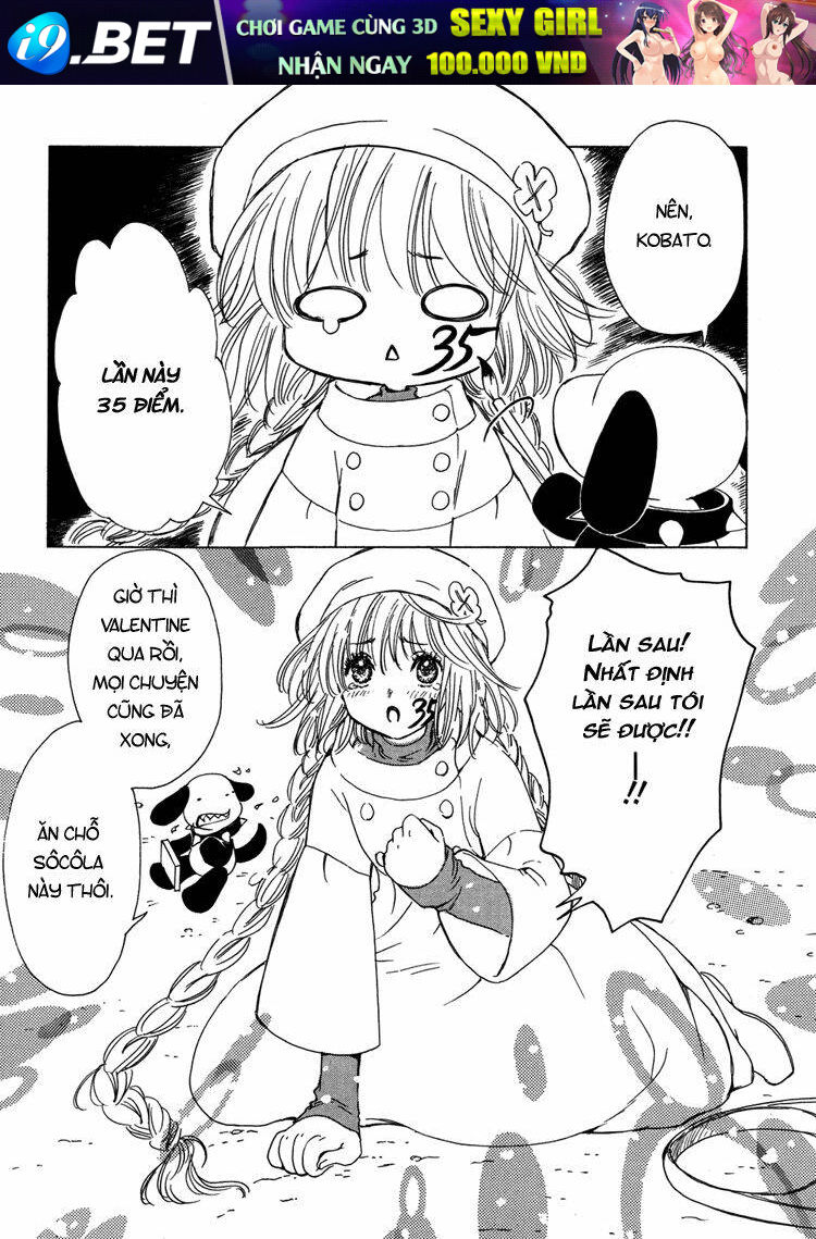 kobato chapter 5 15