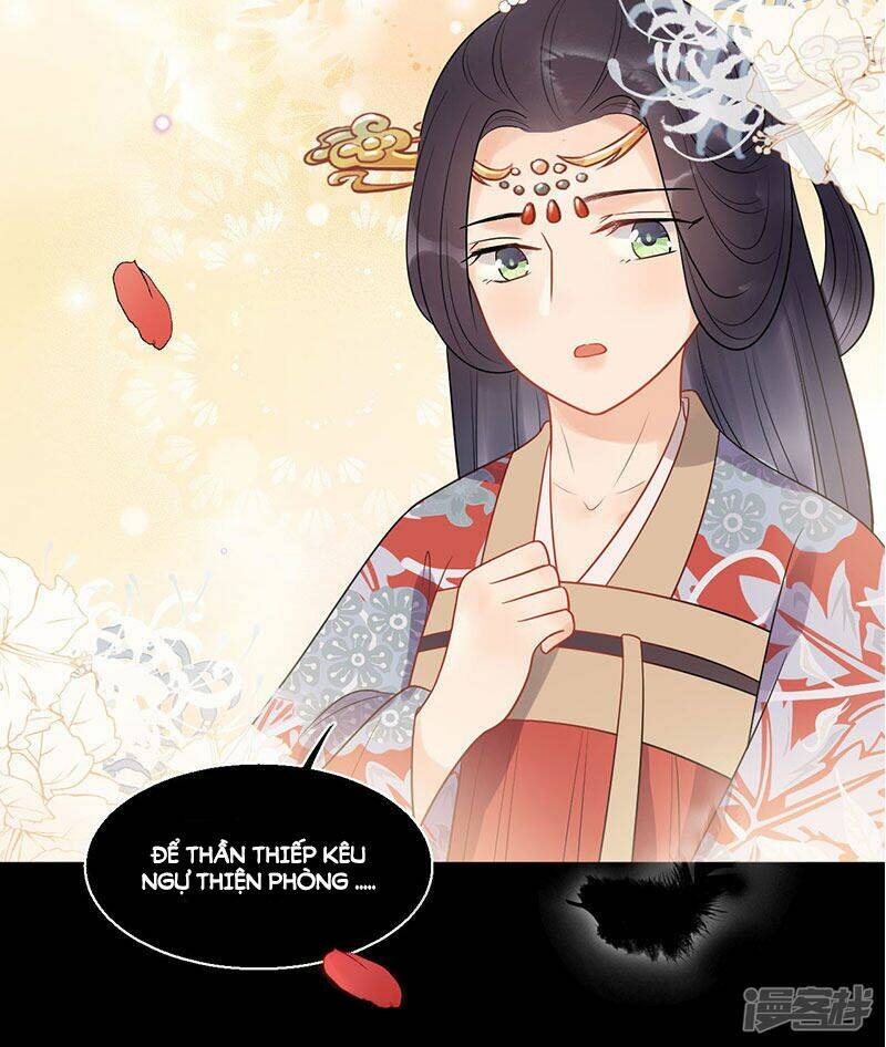 tư thế chính xác cùng bệ hạ yêu đương chapter 20.2 14