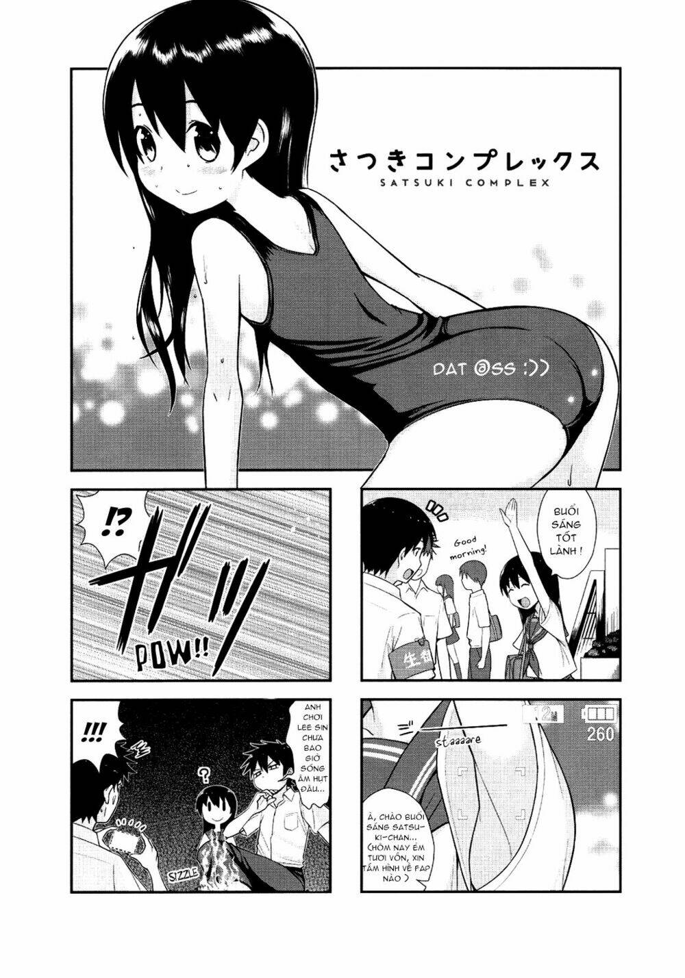satsuki complex chapter 5 2