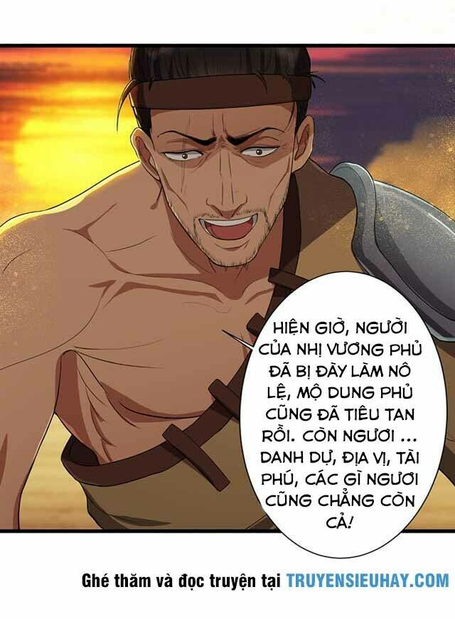 cuồng nữ trọng sinh - hoàn khố thất hoàng phi chapter 86 16