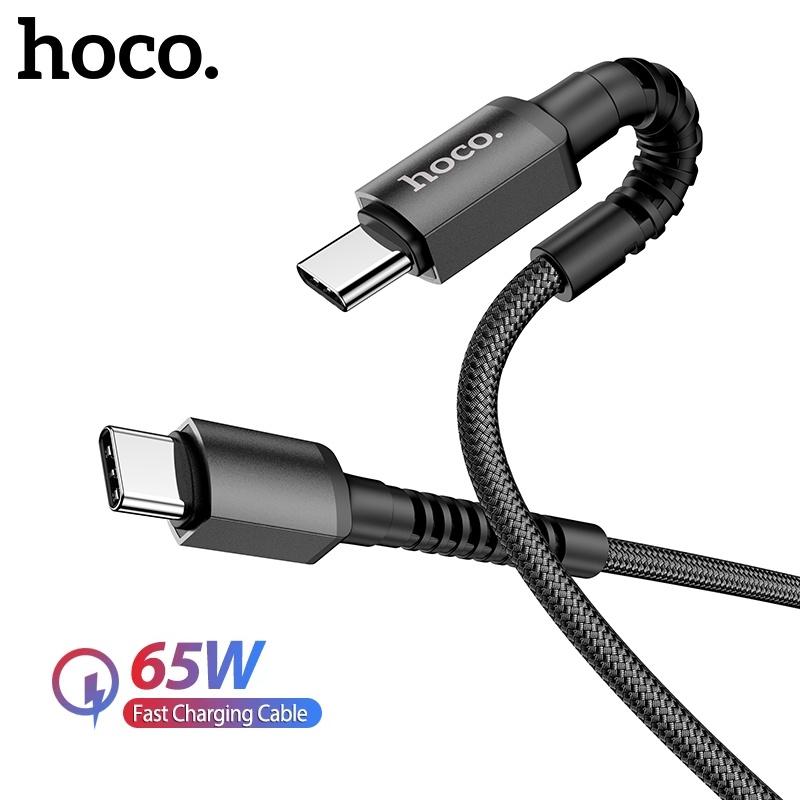 Dây cáp sạc nhanh HOCO X71 60W USB C sang USB type C dành cho Samsung S21 Xiaomi 11 iPad Pro Macbook