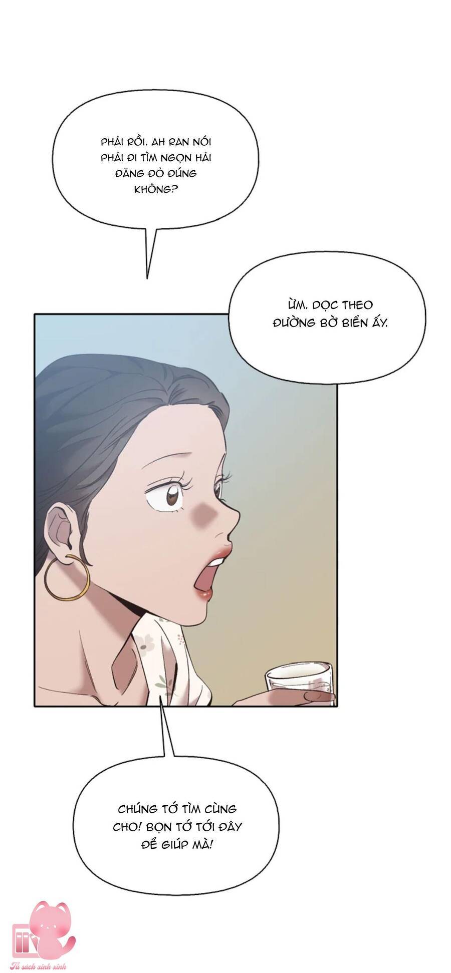 thanh xuân của chúng ta chapter 57 24