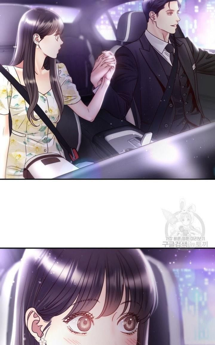 [16+] ánh sao ban mai chapter 51 46