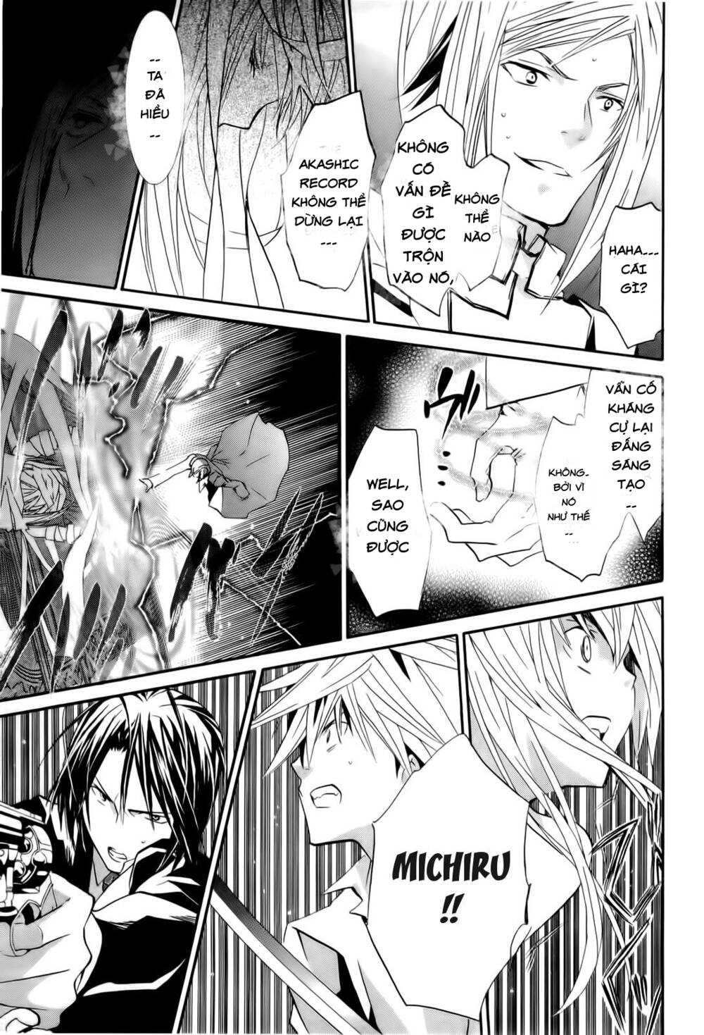 zombie-loan chapter 83 17