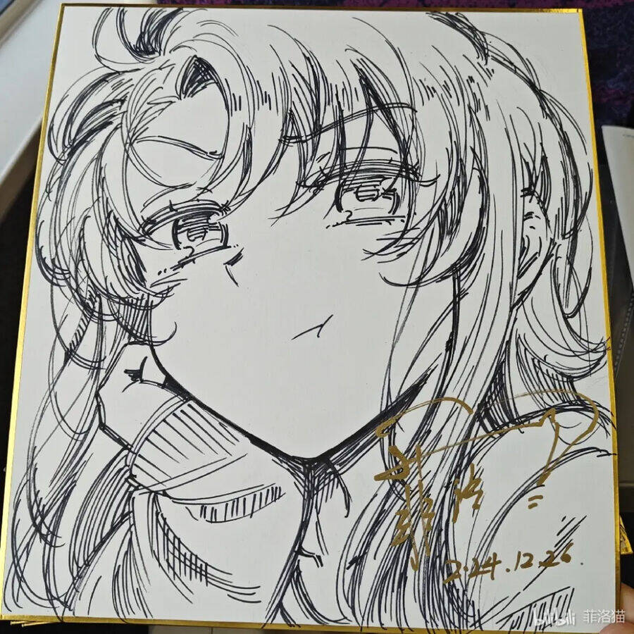 oan gia chung nhà ! chapter 126 70