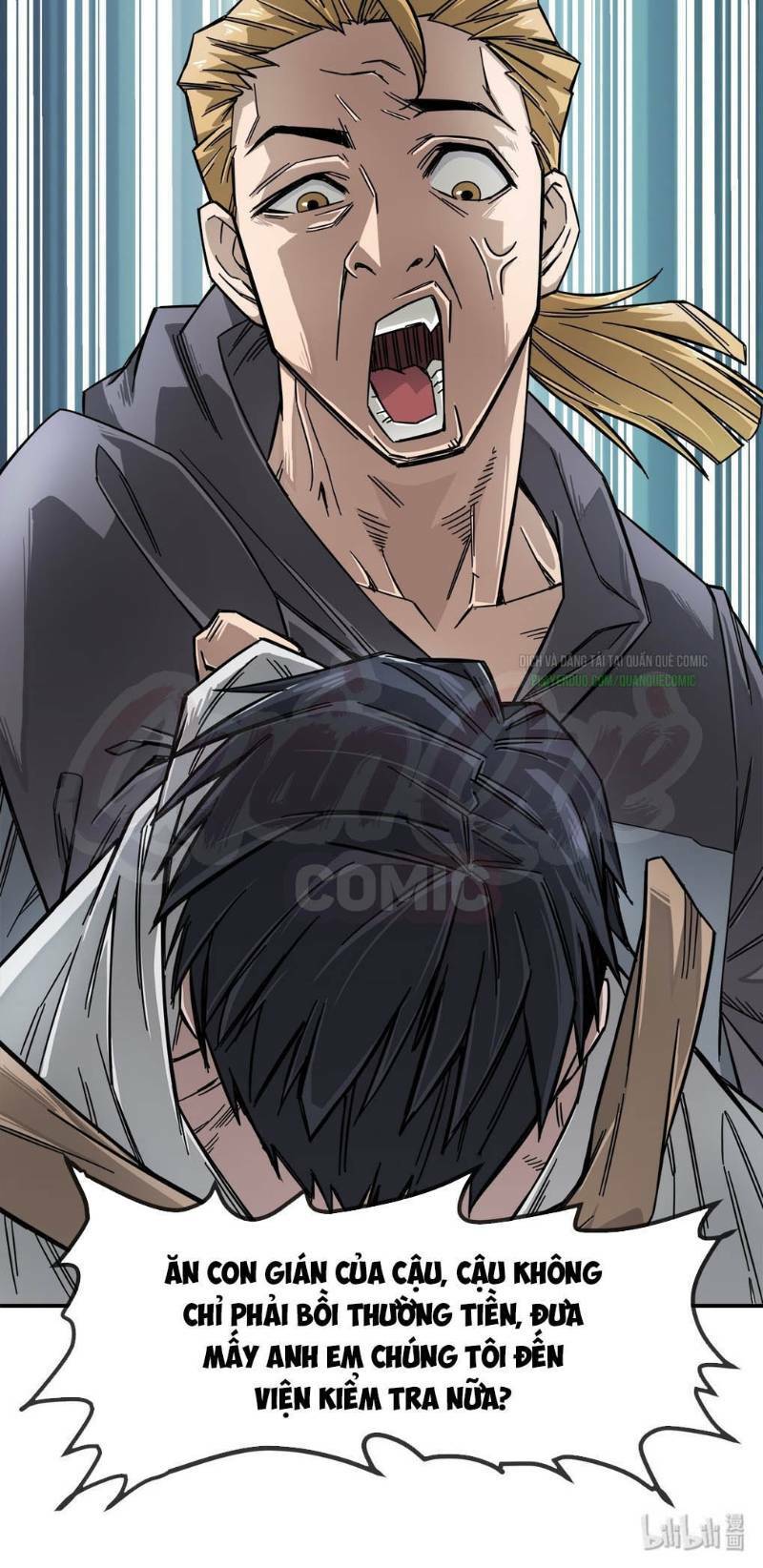 dạ thị chi chủ chapter 1 27