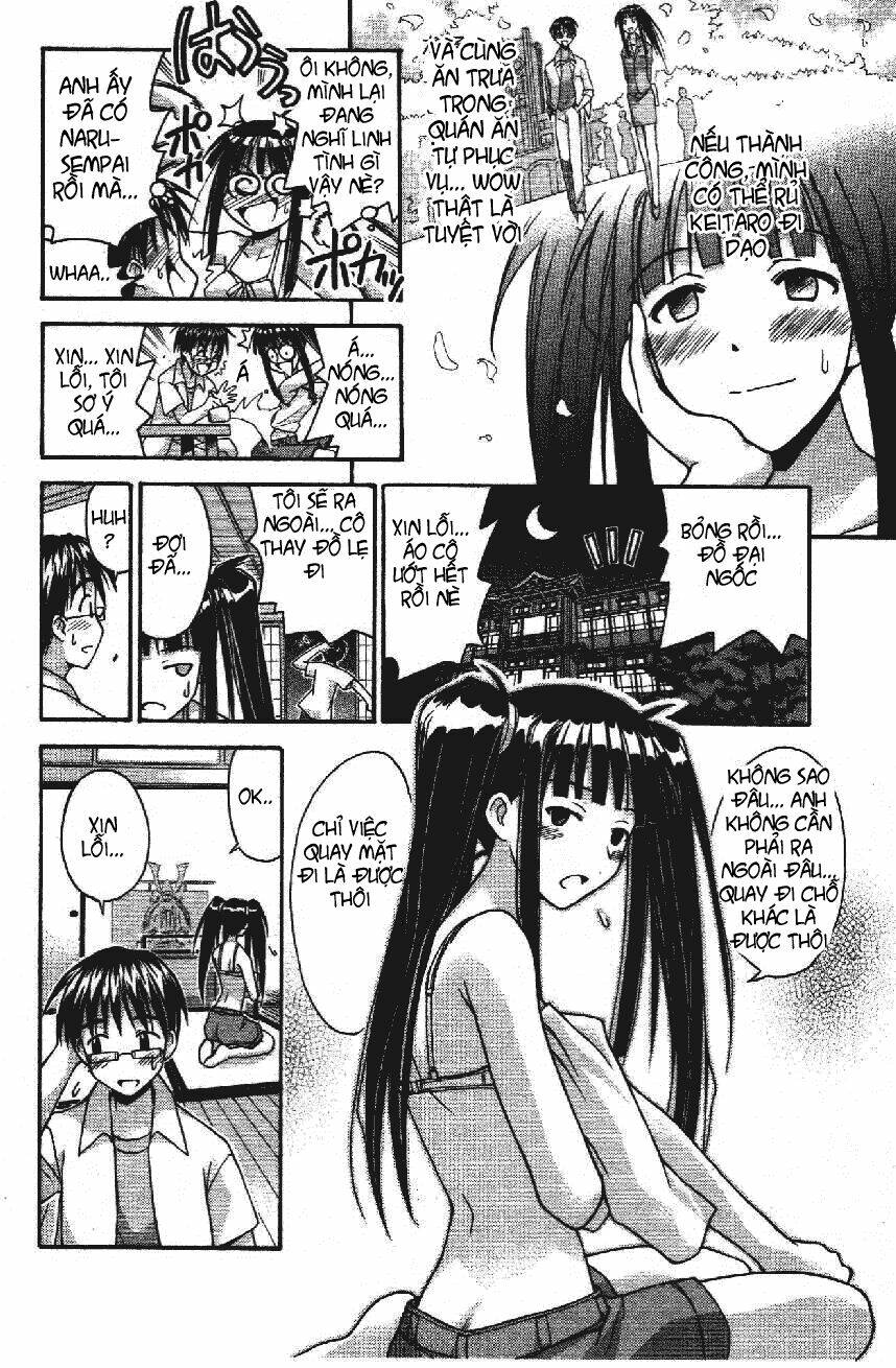 love hina chapter 107 14