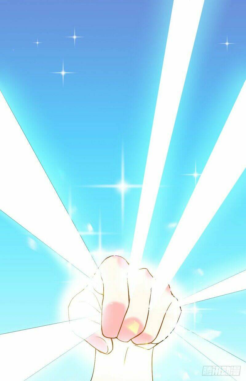 trời sinh một đôi?! ta từ chối! chapter 2 75