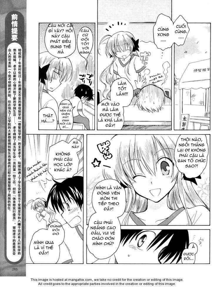 fortune arterials chapter 9 4