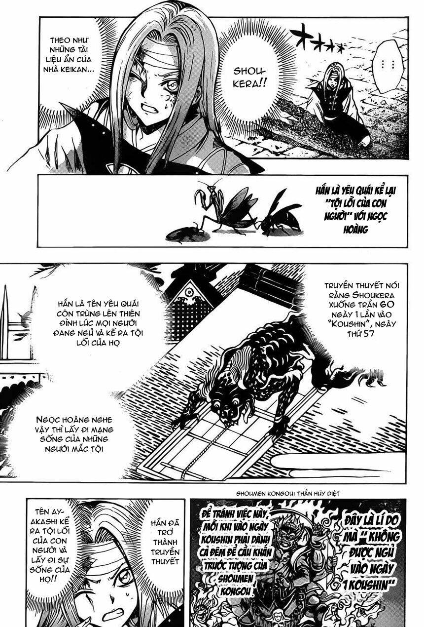 bách quỷ dạ hành chapter 106 11