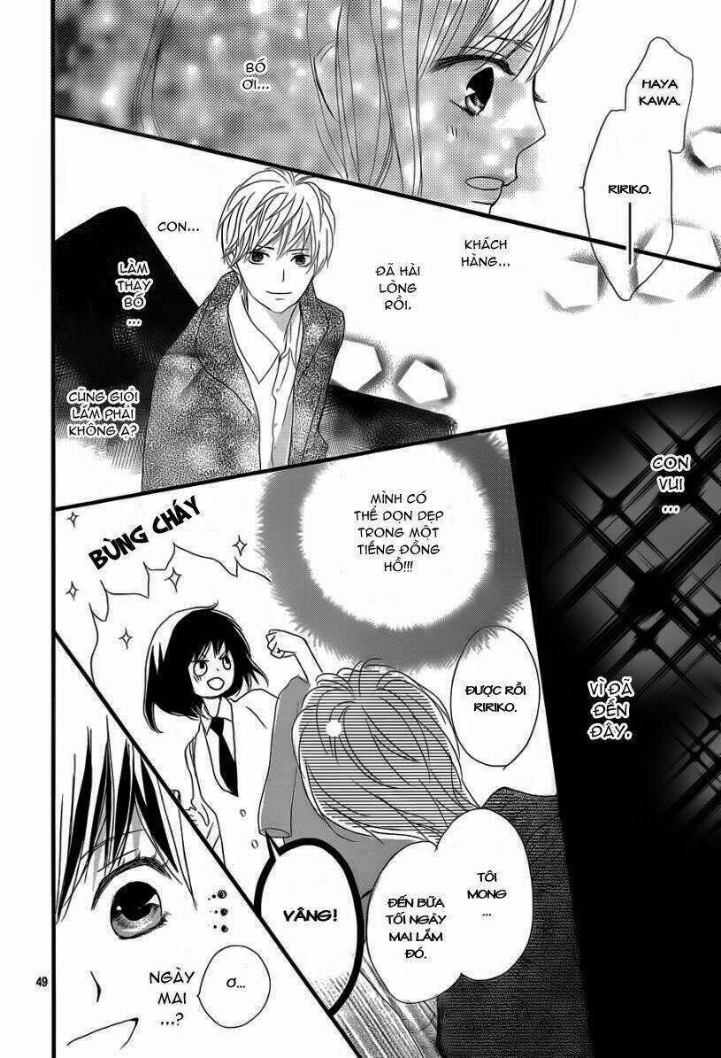 rere hello chapter 1 51