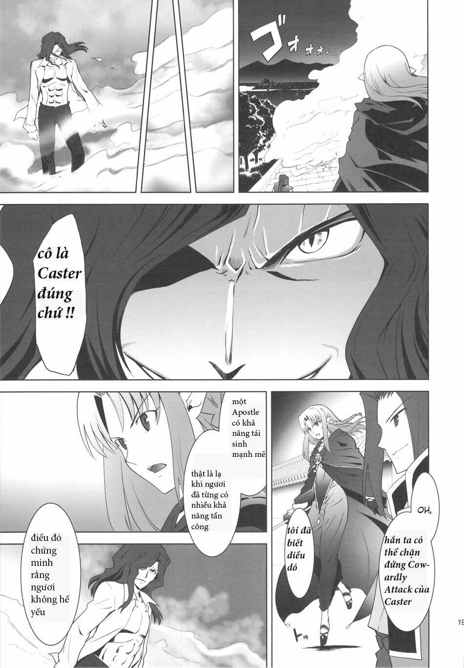 type-moon complex x chapter 4 18