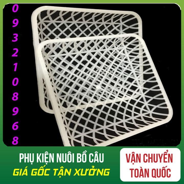 Ổ đẻ cho chim bồ câu có vanh săt