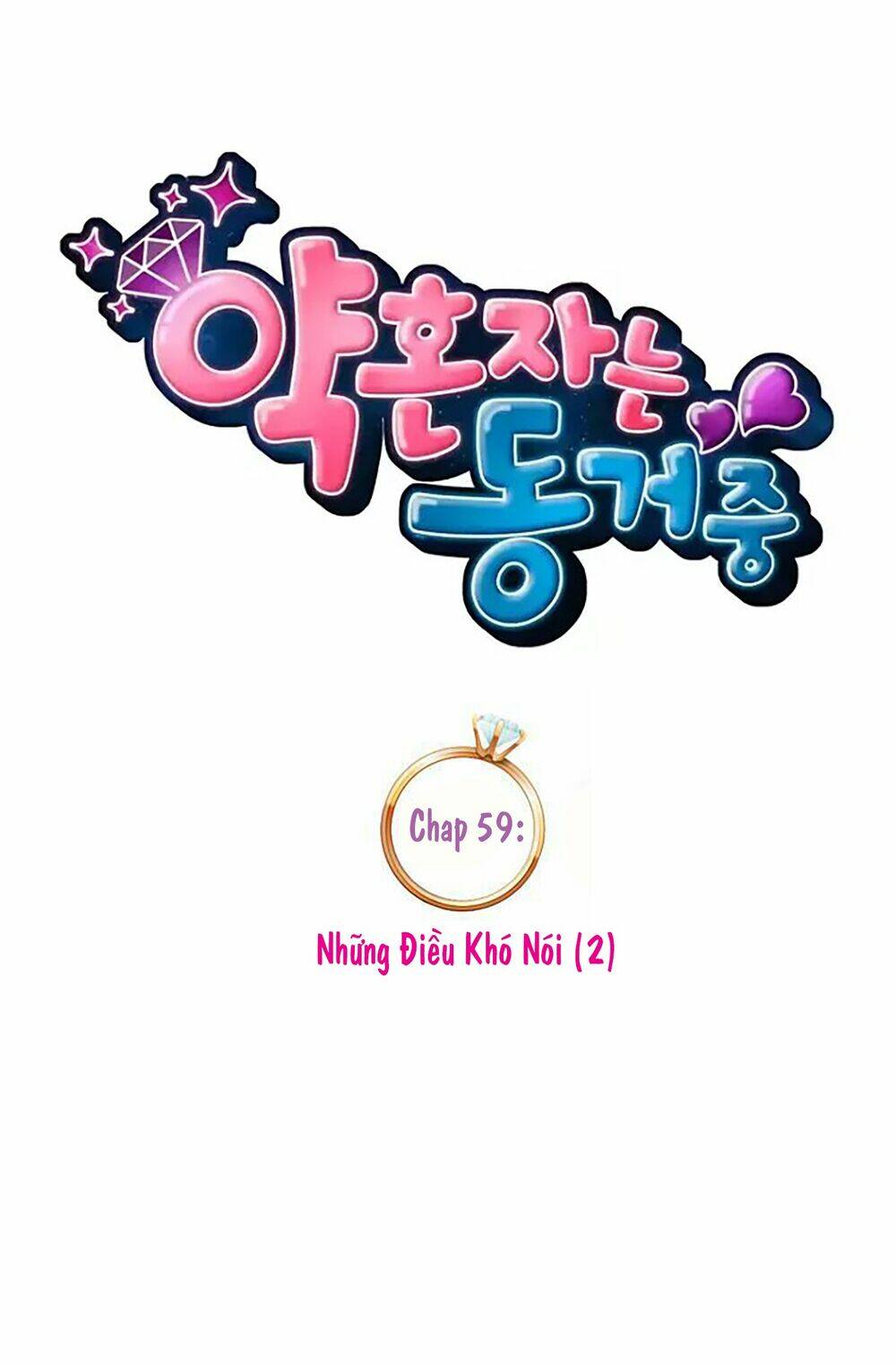 cohabitation with the fiancee chapter 59.5 11