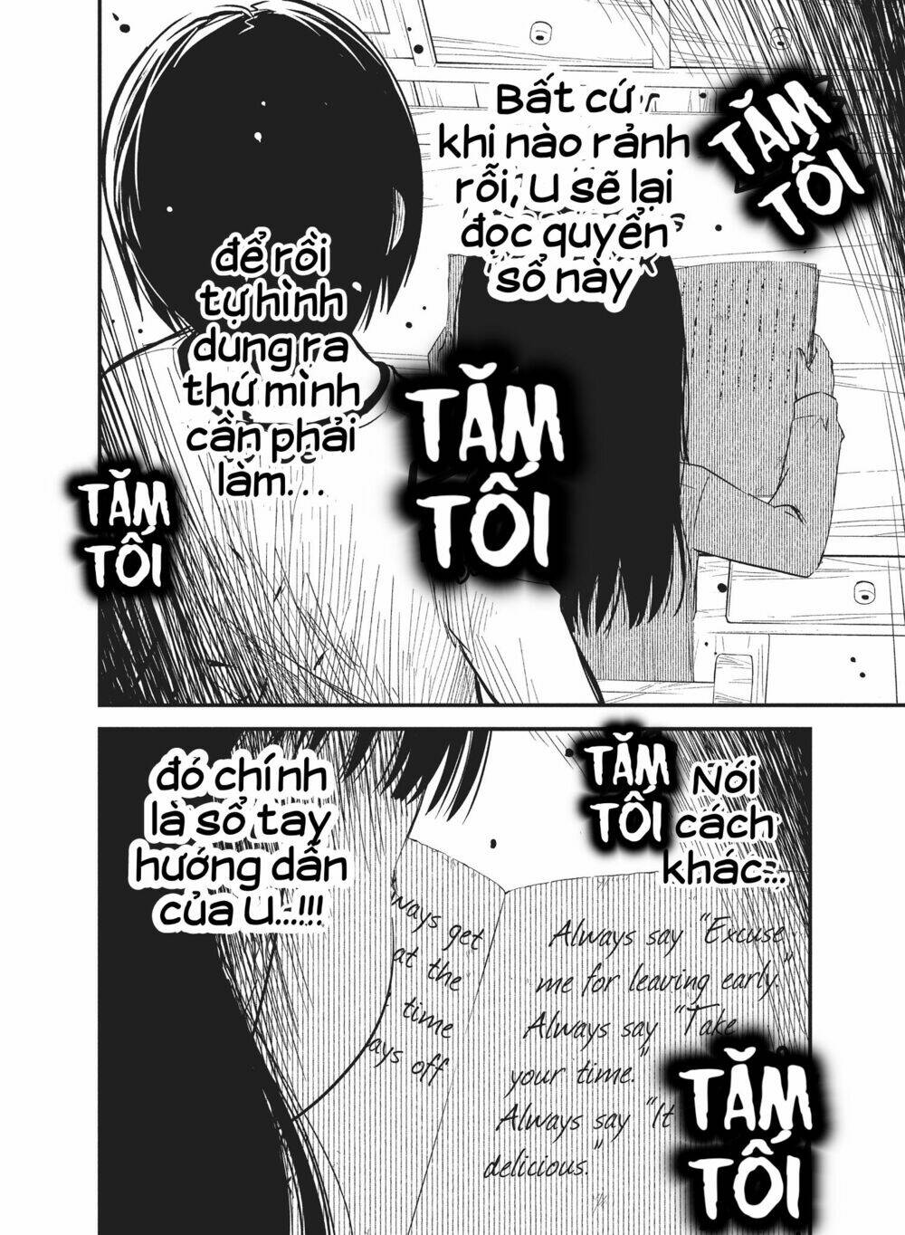 shoujo fujuubun chapter 22 9