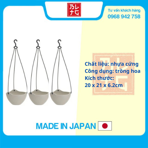 Bộ 3 chậu hoa màu trắng có dây treo 20cm - Hàng nội địa Nhật