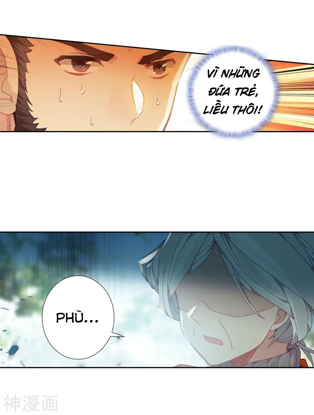 tuyệt thế đường môn - đấu la đại lục 2 chapter 204 19