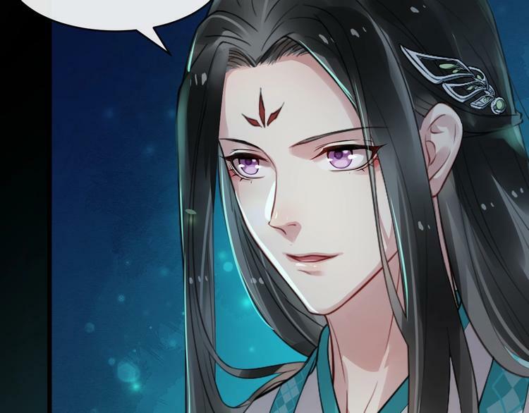 bồng sơn viễn 2 chapter 23 46